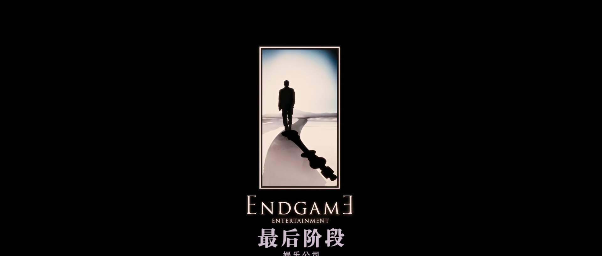环形使者.Looper.2012.1080p.10bit.BluRay.2audio.x265.HEVC-MZABI特效字幕.mkv_20250.jpg