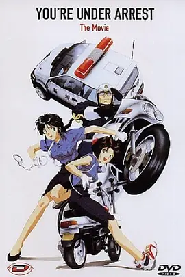 102505nvssgv7wgvgui97k.jpg