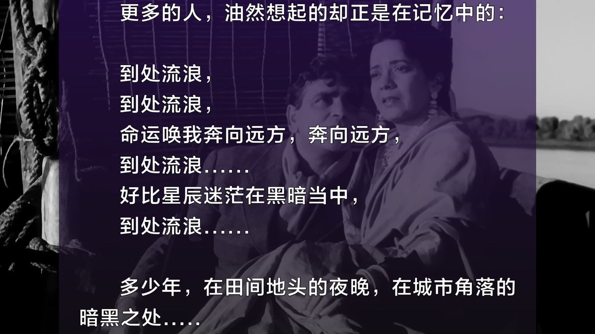 流浪者插曲汇总-00_04_27-2025_04_23_09_43_08.jpg
