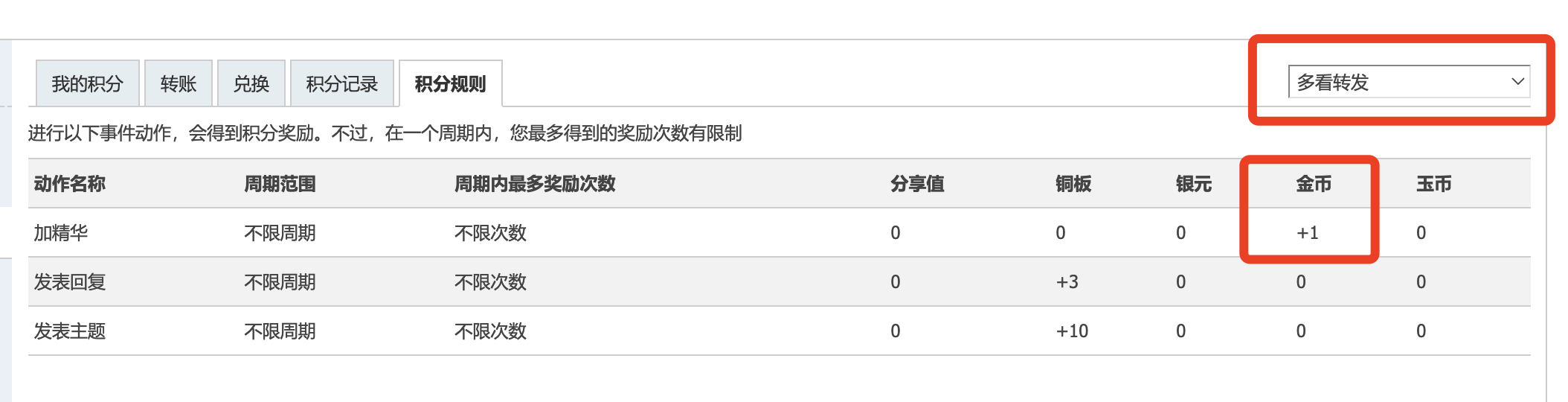 QQ图片20250423163746.png