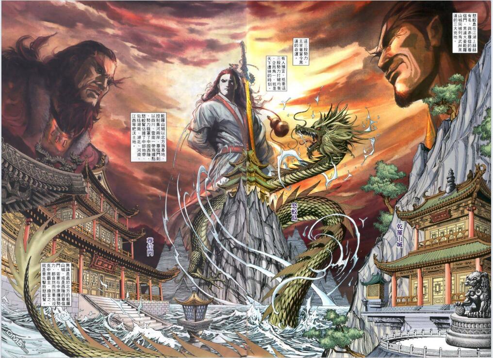 QQ截图20250424220843.jpg