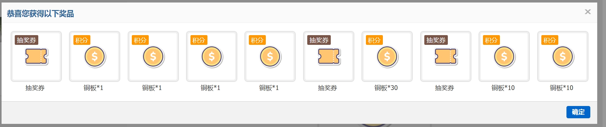 屏幕截图_26-4-2025_111116_duokan.club.jpeg