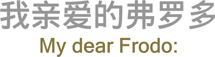 对白hdr.png