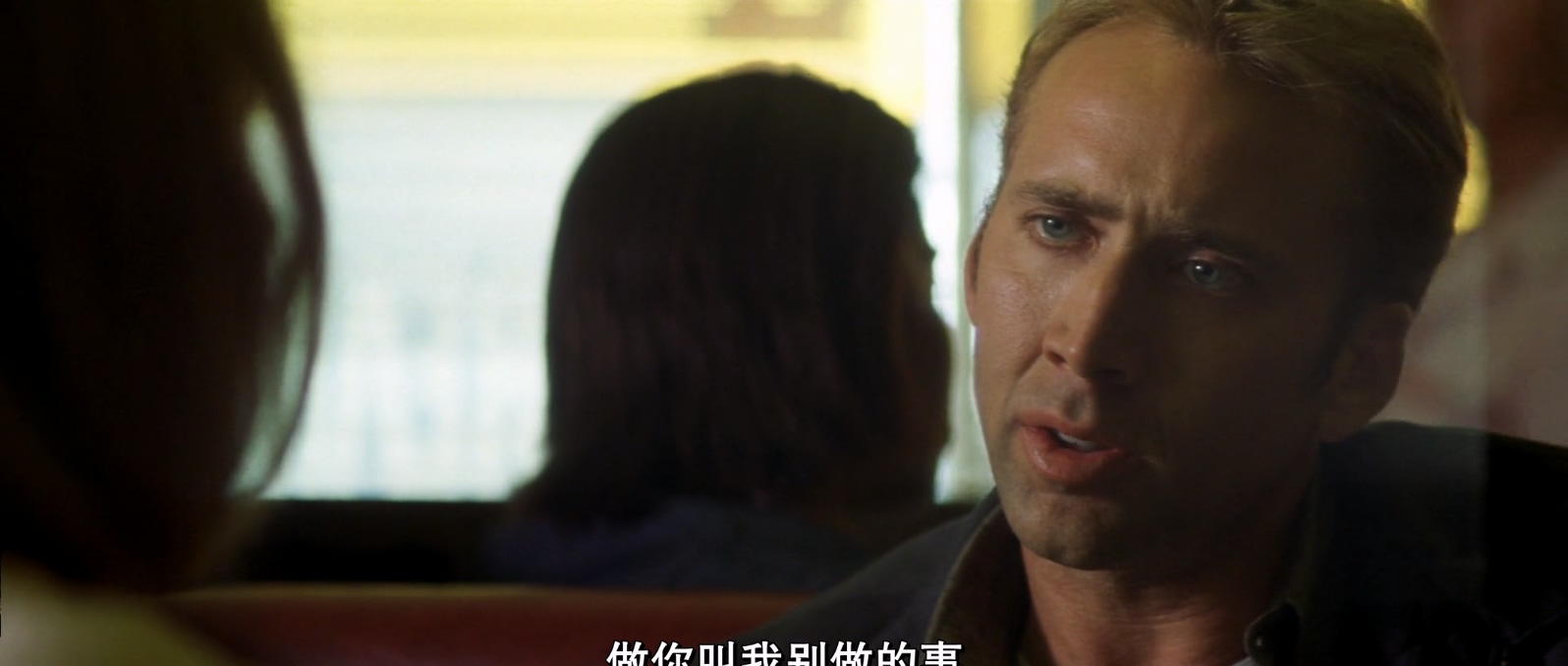 极速60秒Gone.in.60.Seconds.2000.1080p.BluRay.H264.2audio特效字幕-RARBG.mkv_20250.jpg