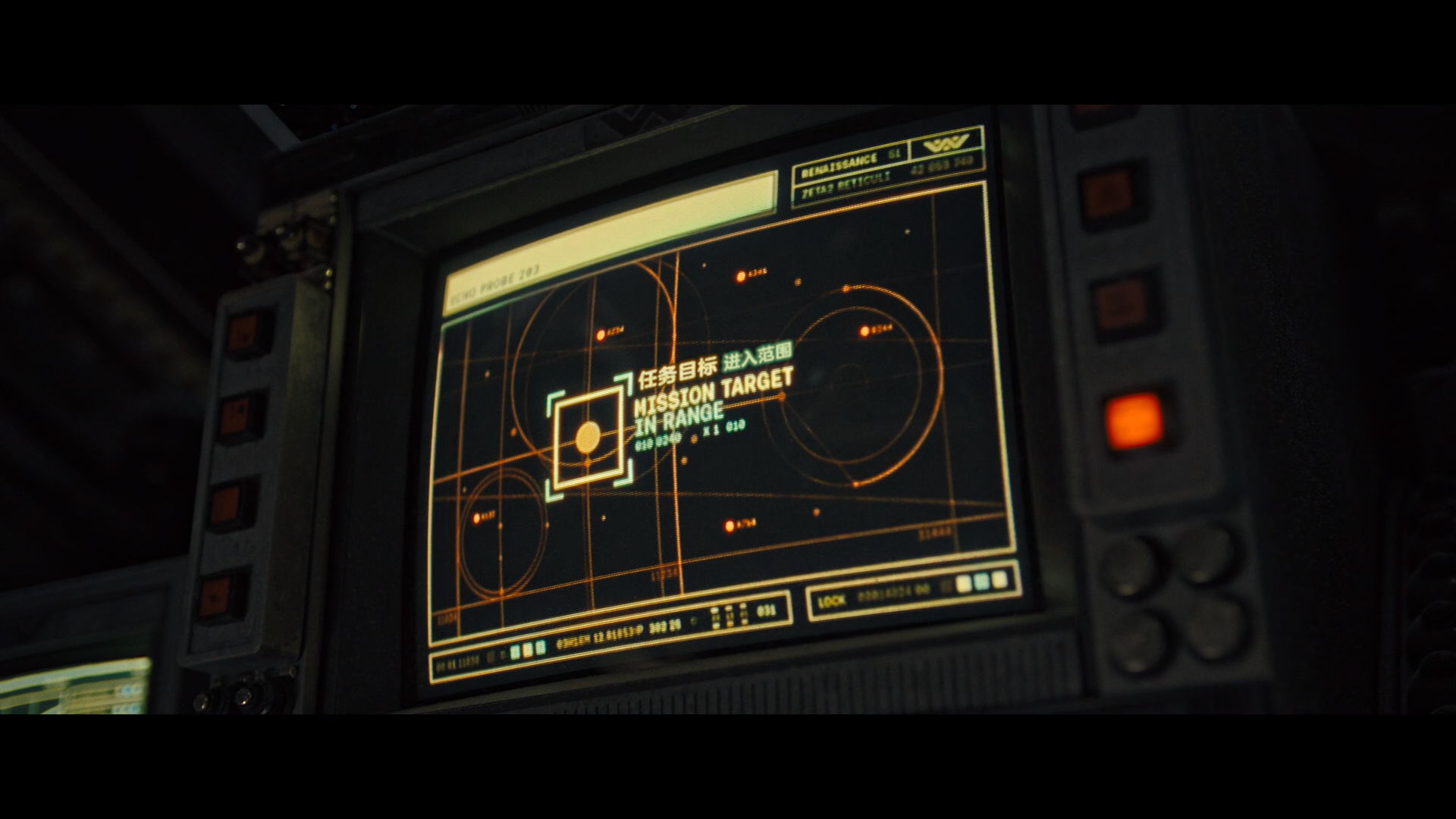 异形：夺命舰.Alien.Romulus.2024.BD1080P.x265.10bit.AAC.Mandarin&English.CHS-ENG_.png