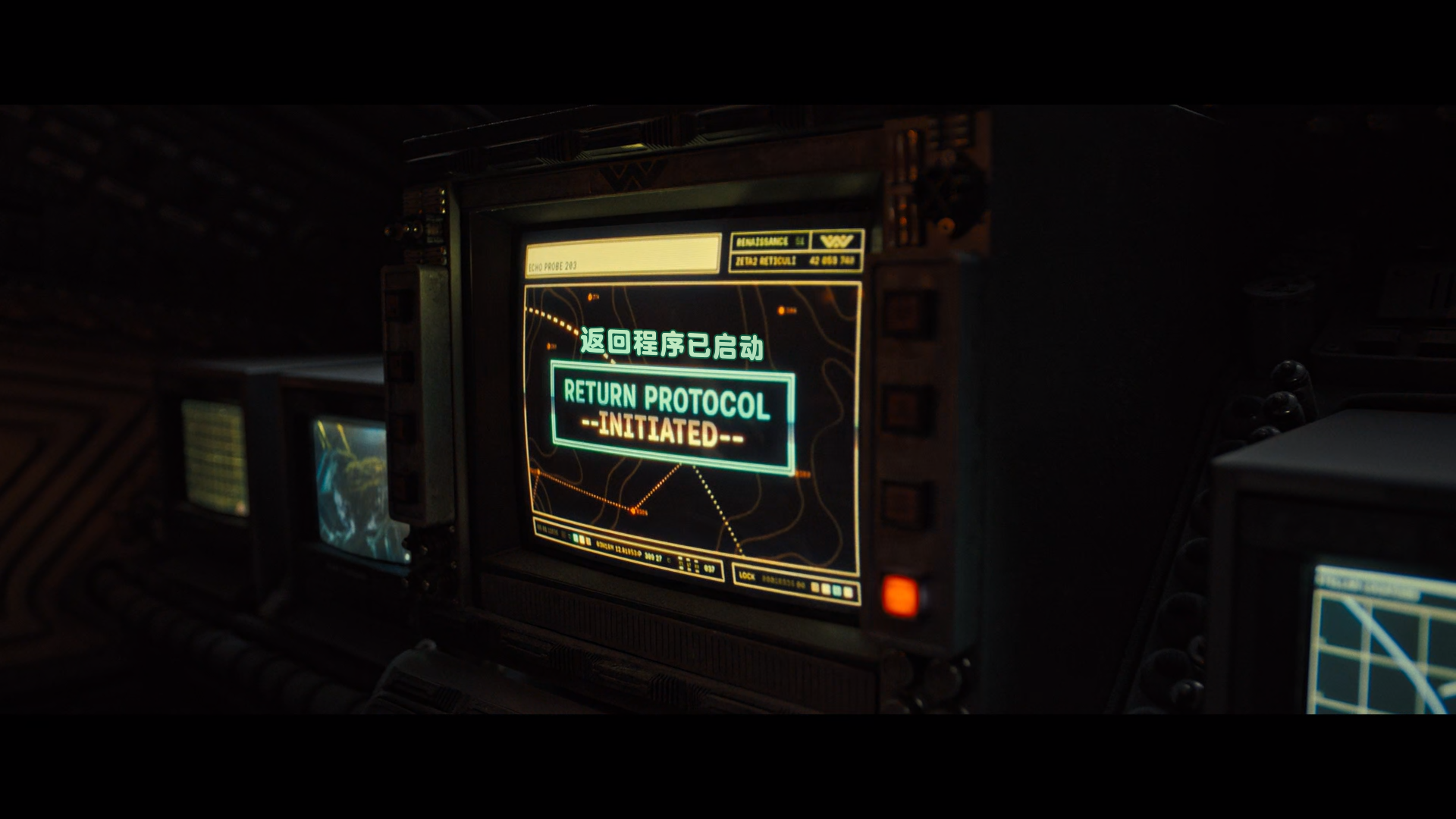 异形：夺命舰.Alien.Romulus.2024.BD1080P.x265.10bit.AAC.Mandarin&English.CHS-ENG_.png