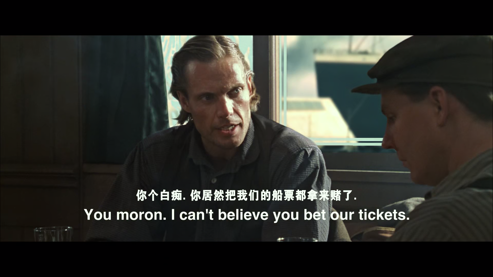 泰坦尼克号.白星版.Titanic.Extended.Fan.ReCut.BD1080P.x265.10bit.AAC.English.CHS-.png