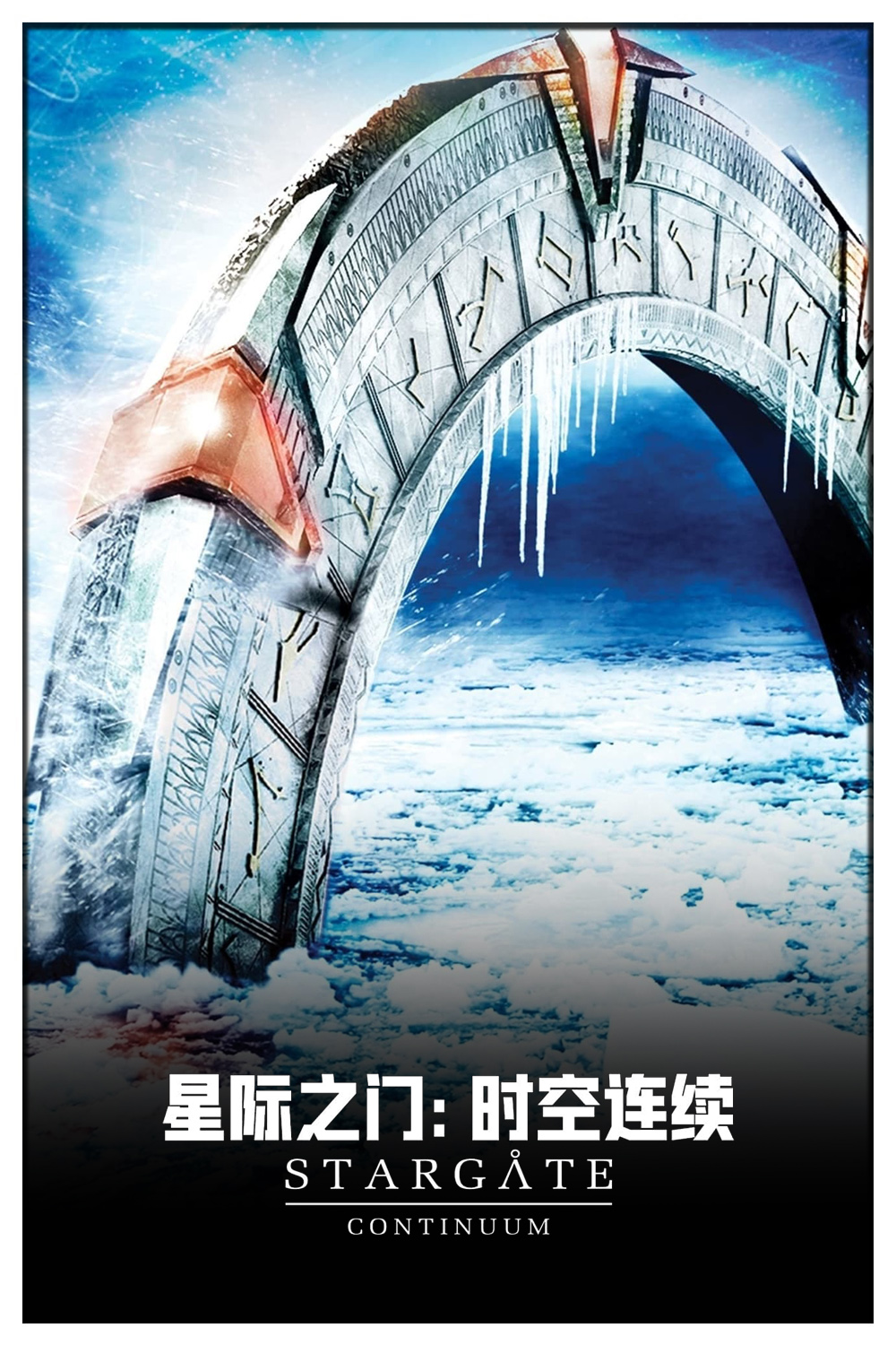 poster.jpg