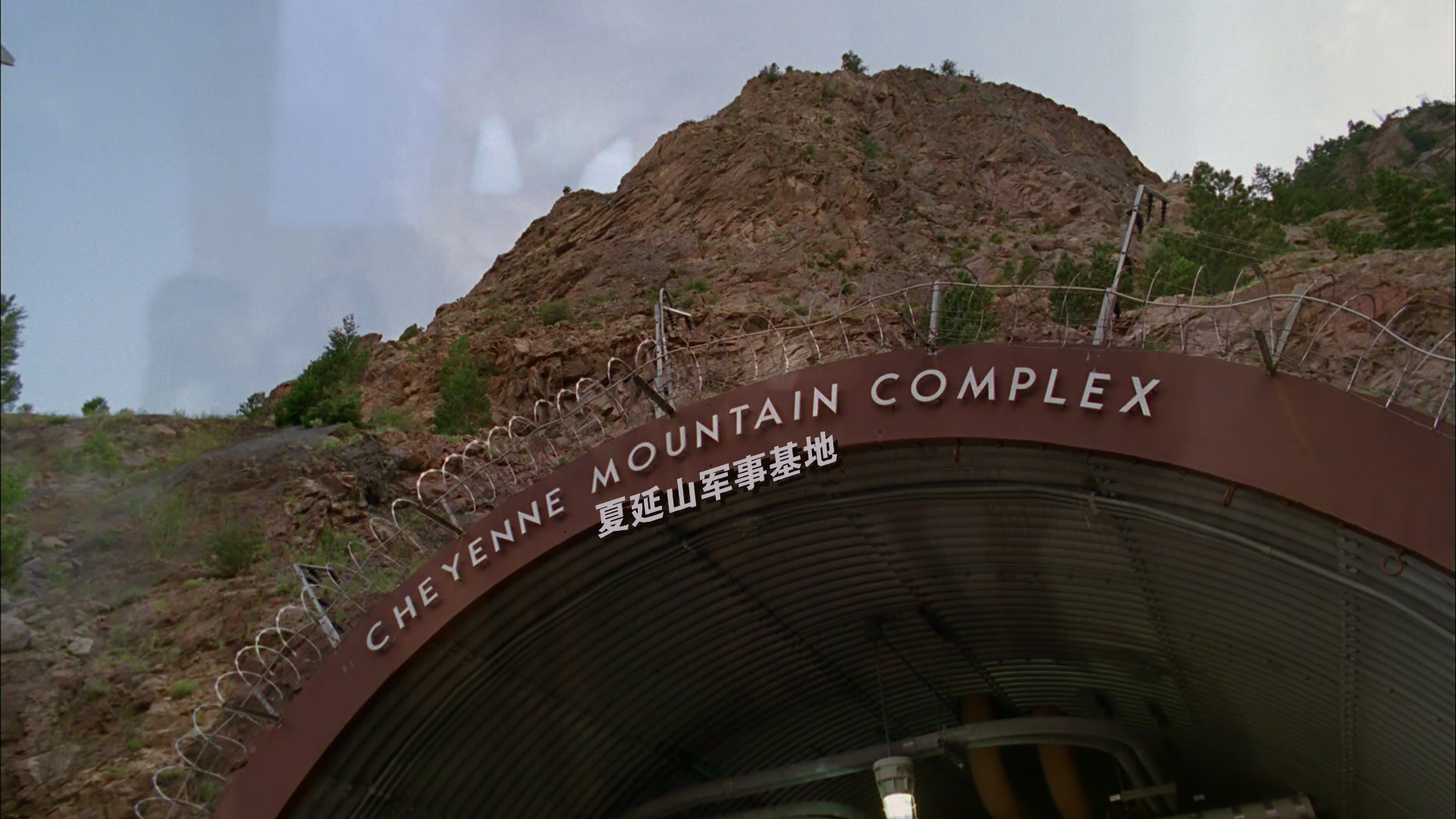 星际之门2.连续时空Stargate.Continuum.2008.BD1080P.x265.10bit.AAC.English.CHS-ENG.png