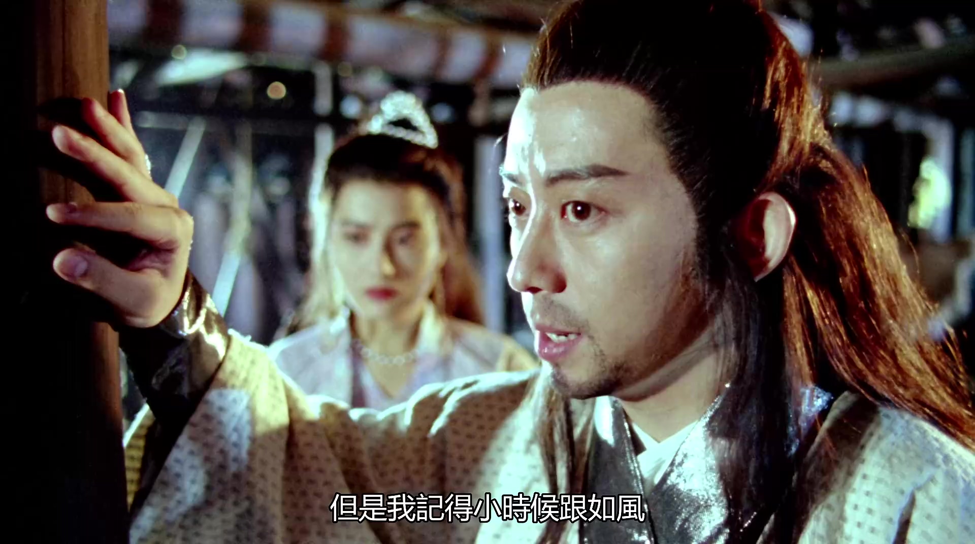 新冷血十三鹰.mkv_20250430_151728.172.jpg