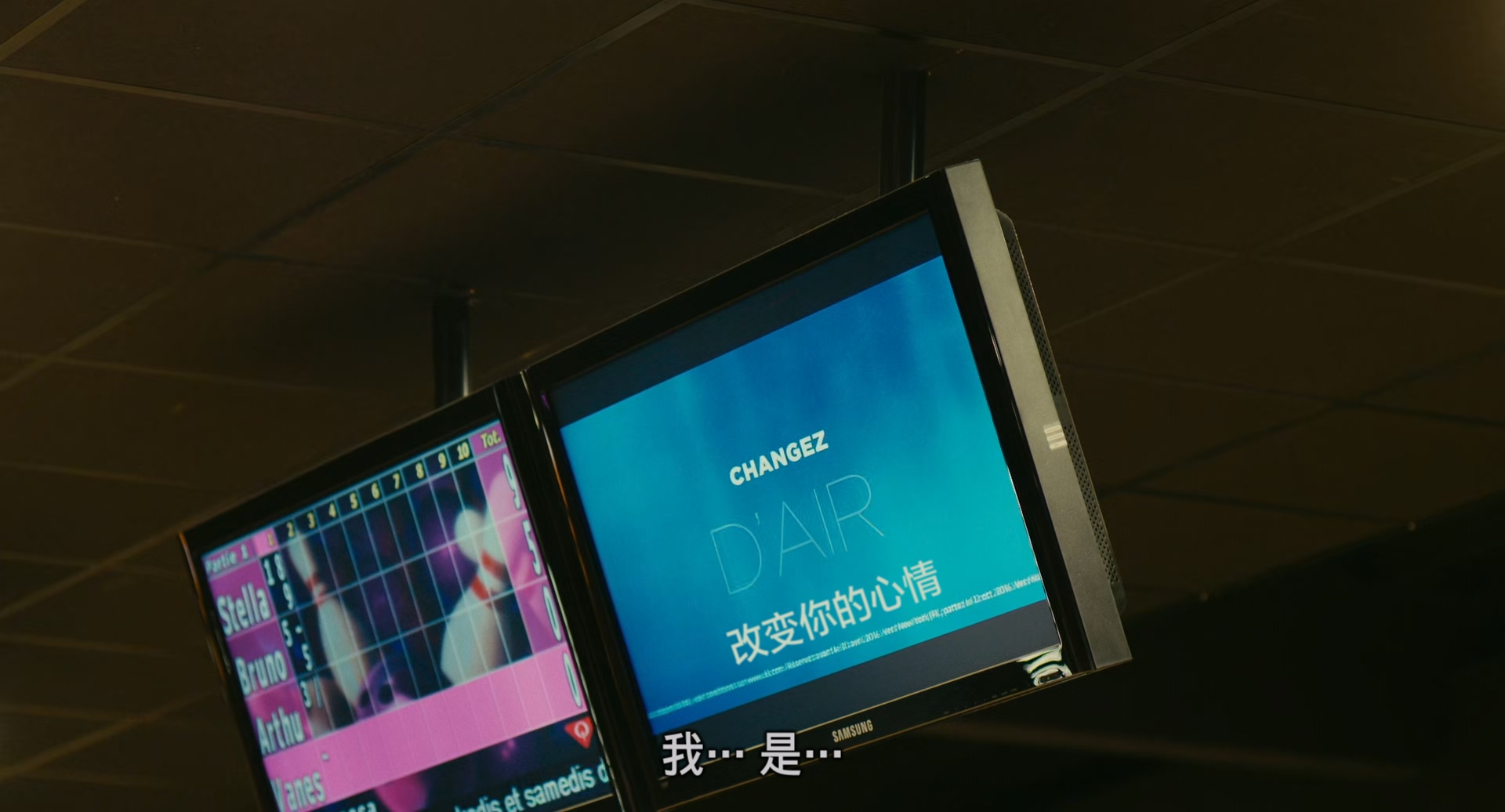 借口公司.Alibi.com.2017.FRENCH.1080p.BluRay.x265.2audio-VXT特效字幕.mkv_20250501.jpg