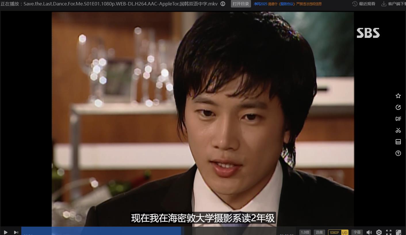 115管理截图20250501222013.jpg