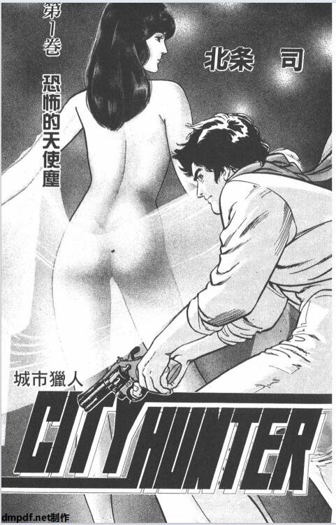 QQ截图20250502171749.jpg