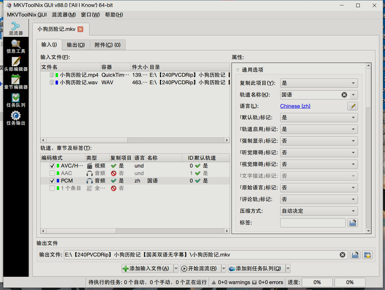 微信图片_20250502200620.png