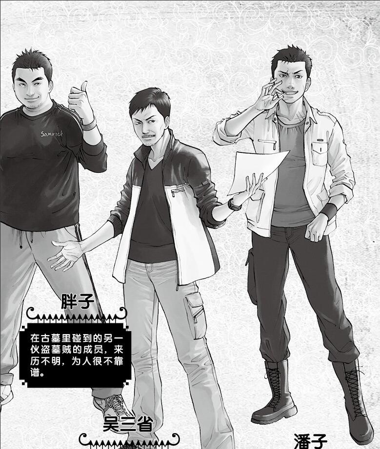 QQ截图20250503184132.jpg