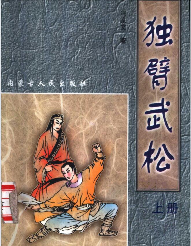QQ截图20250503190415.jpg