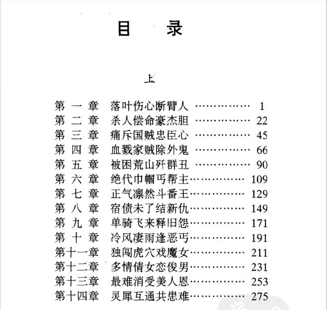 QQ截图20250503190553.jpg