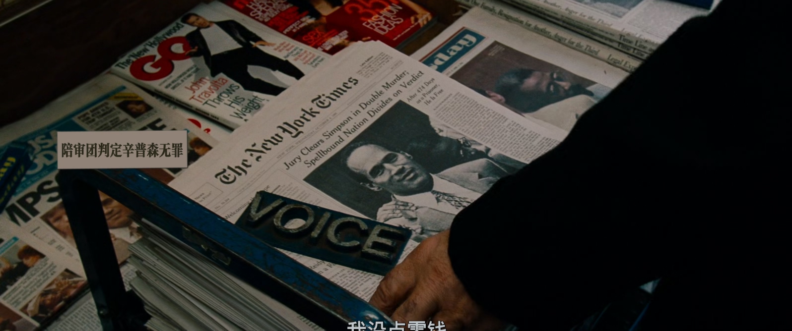 惊曝内幕.The.Insider.1999.1080p.BluRay.x265.2audio-RARBG特效字幕.mkv_20250505_10.jpg
