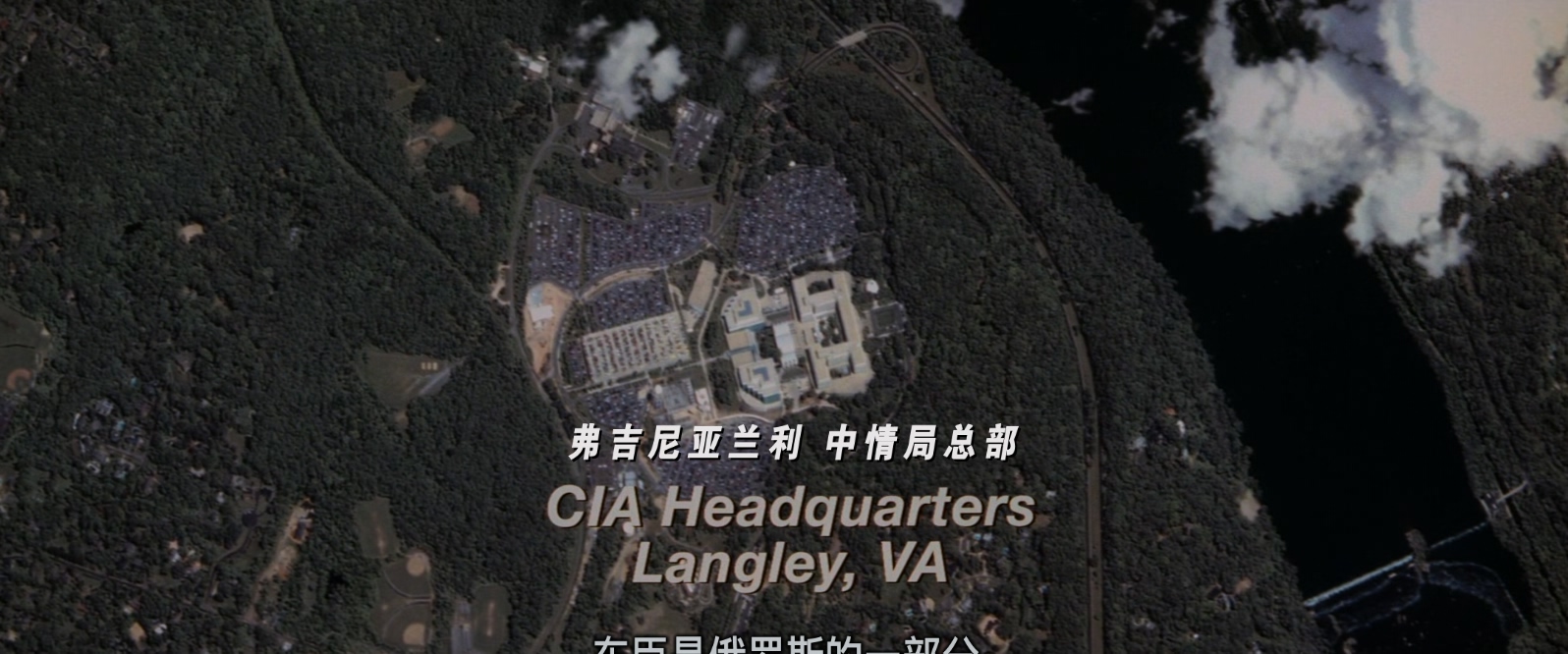 惊天核网.The.Sum.of.All.Fears.2002.REMASTERED.1080p.BluRay.x265.2audio-RARBG特效.jpg