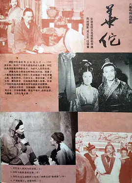 141044agxjf6kxwpjpxfxh.jpg