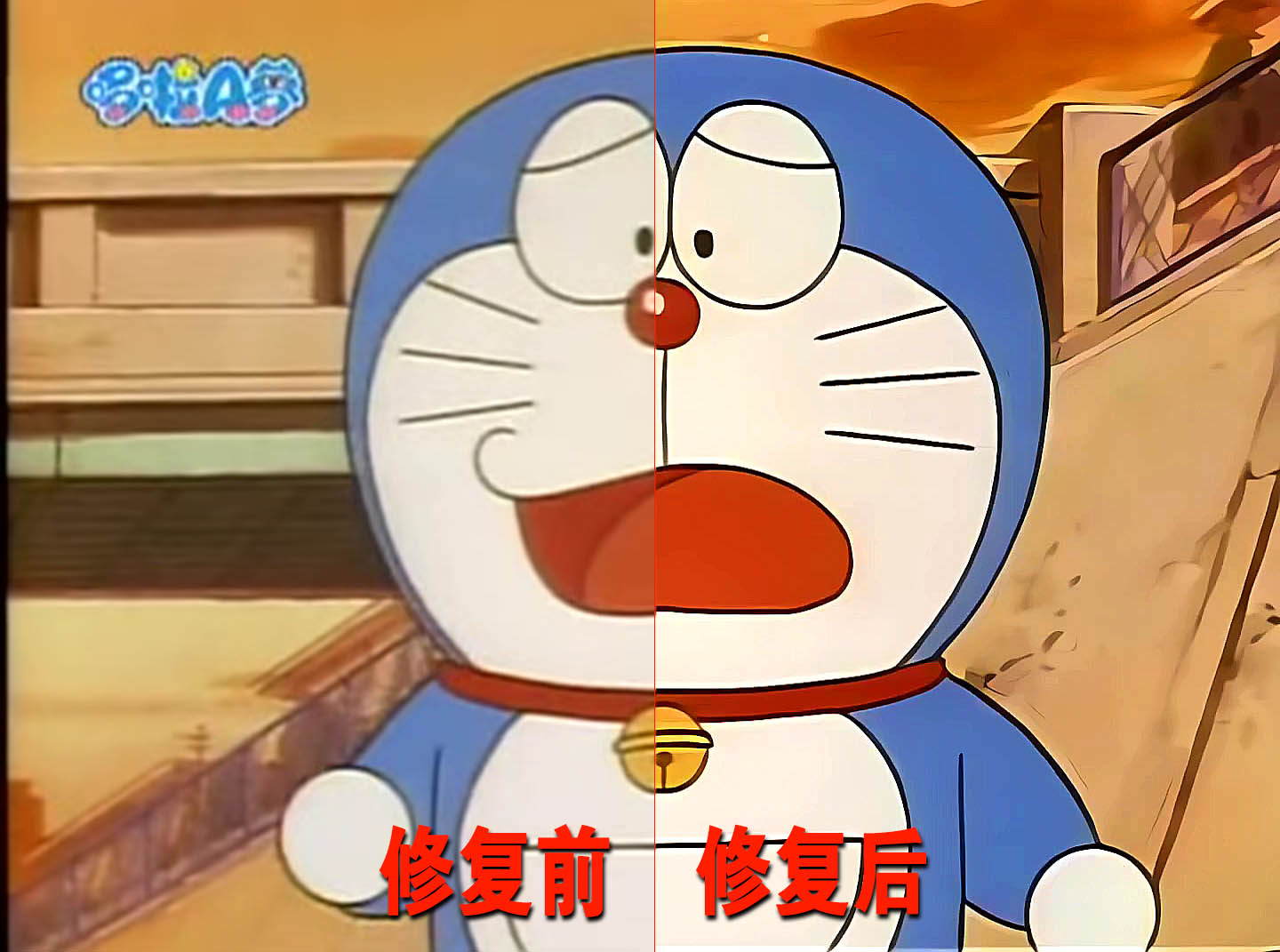机器猫第二季第1部分对比图.jpg