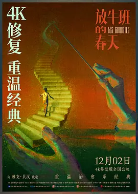 210419fxxioxoz1xsx1jcs.jpg