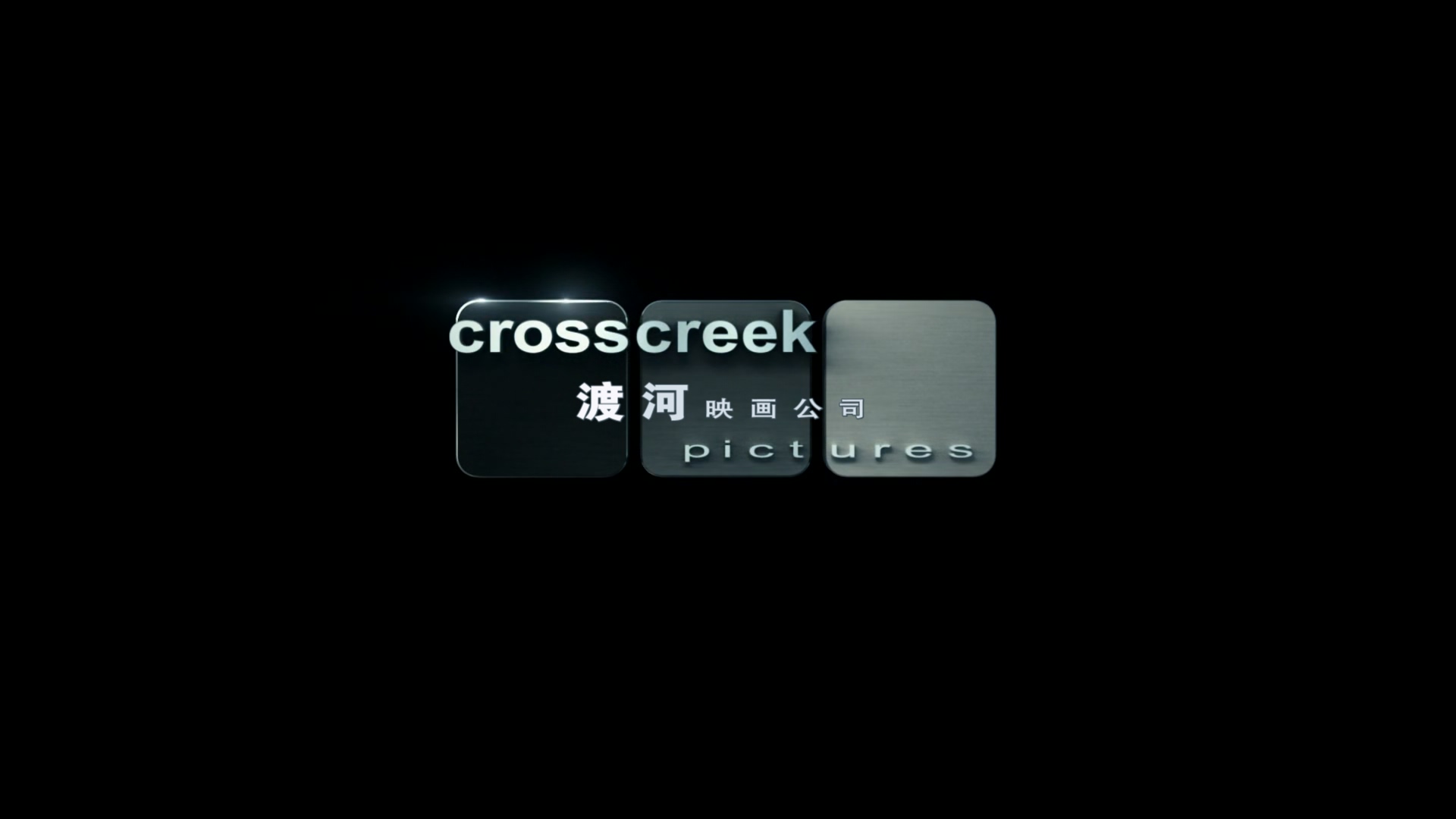 绝命海拔.Everest.2015.1080p.BluRay.10bit.x265.重混国语DTS(5.1.1536Kbps).国英双语.jpg