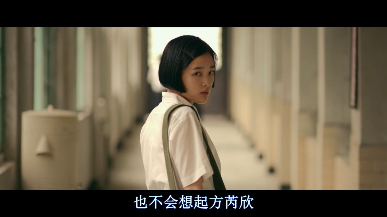 返校BD国语中字.mp4_20250510_080705.705.jpg