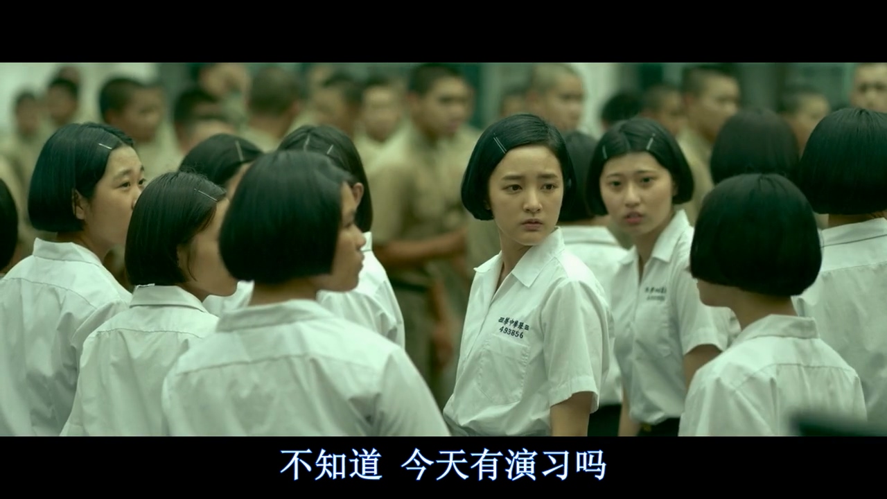 返校BD国语中字.mp4_20250510_080810.609.jpg