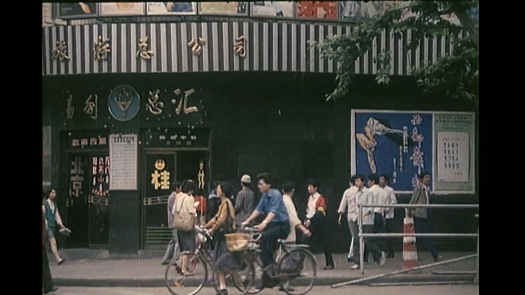 三对半情侣和一个小偷.mkv_20250510_122358.938.jpg