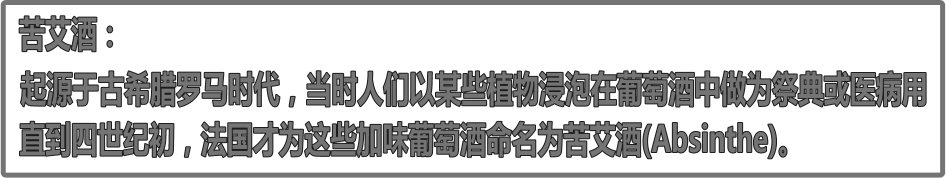 范海辛调色.png