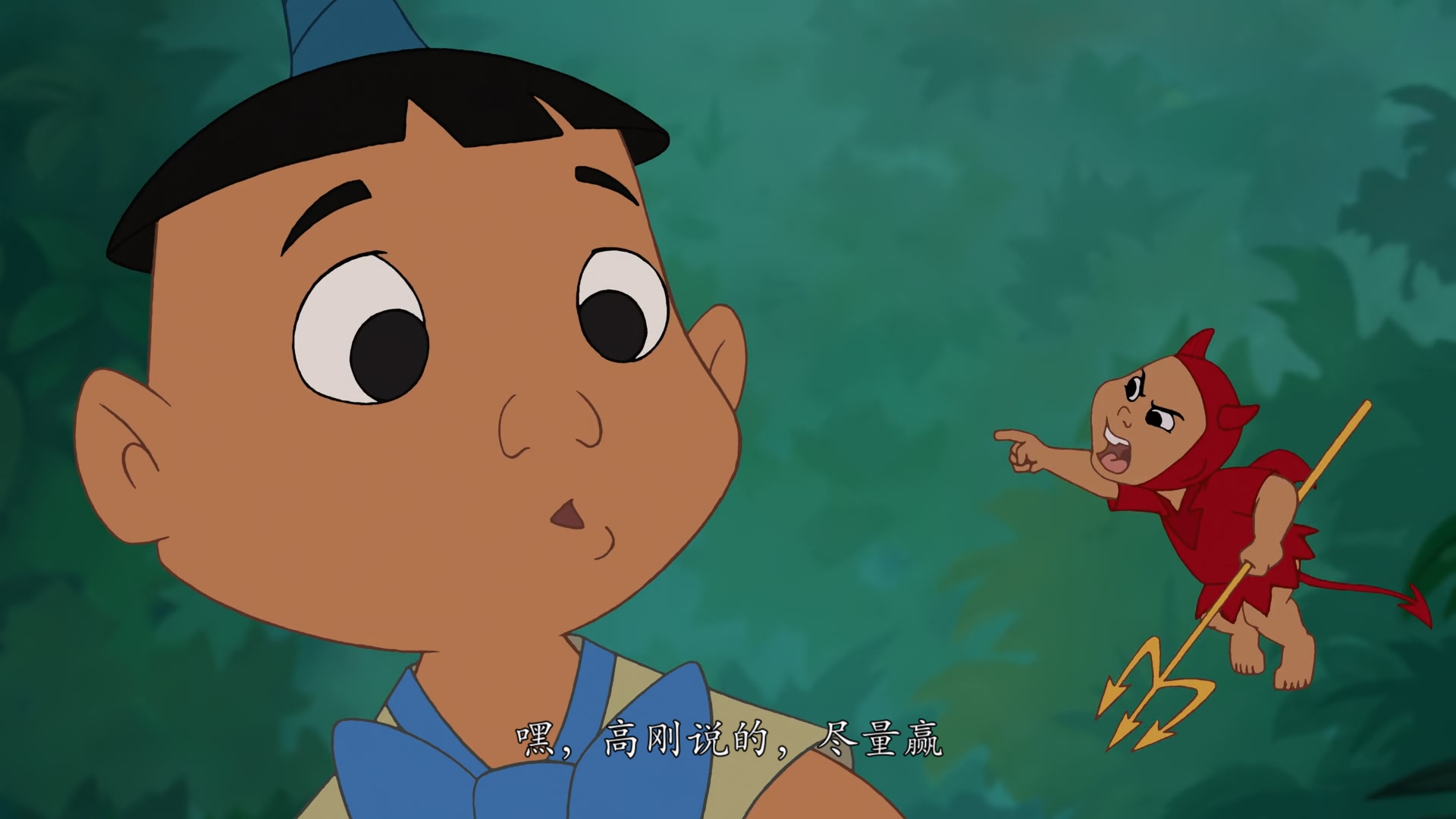 Kronk's.New.Groove.2005.BluRay.1080p.x265.10bit.2Audios.MNHD-FRDS.mkv_202505.jpg