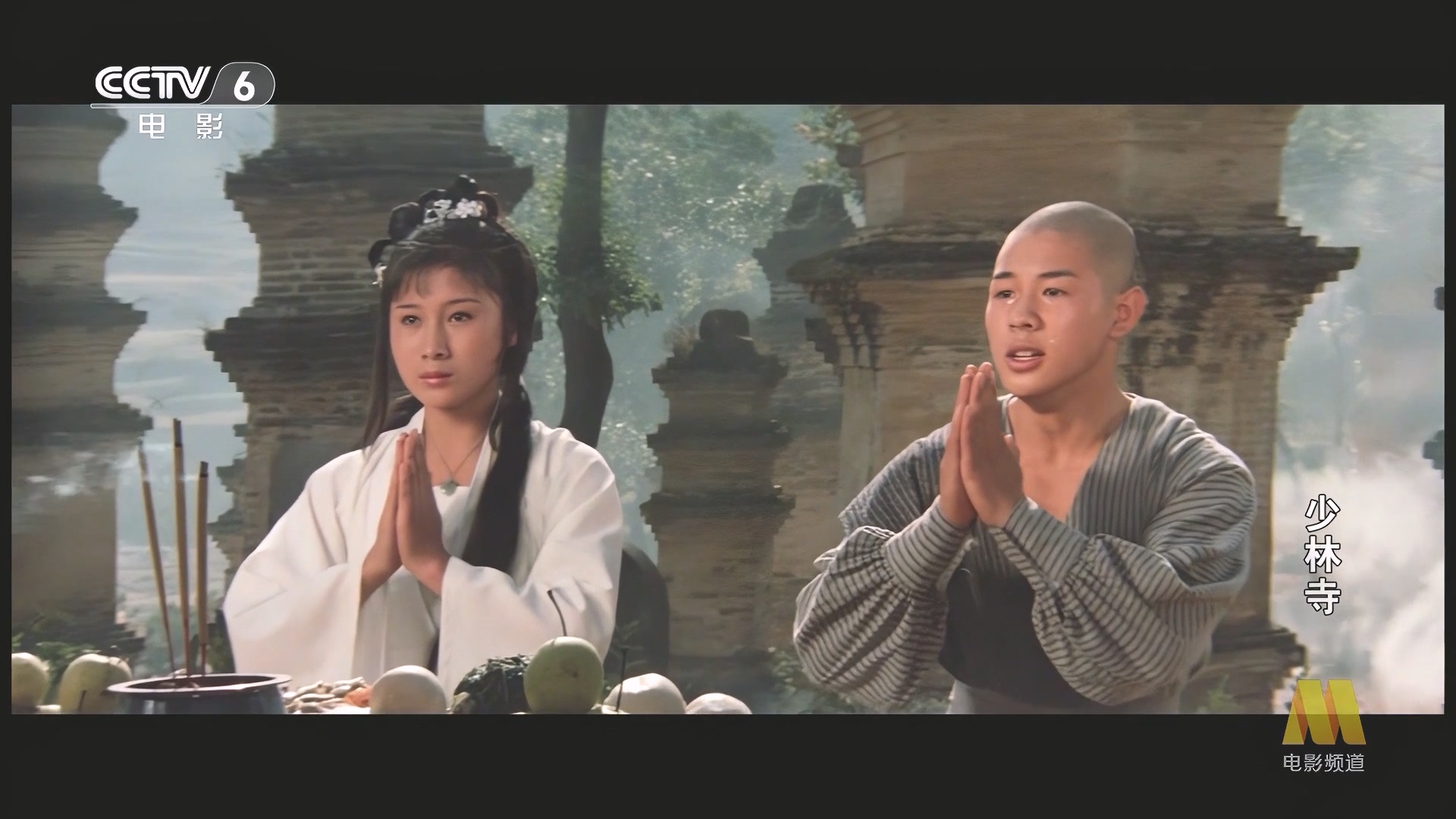 CC1M少林寺.mp4_20250510_230405.632.jpg