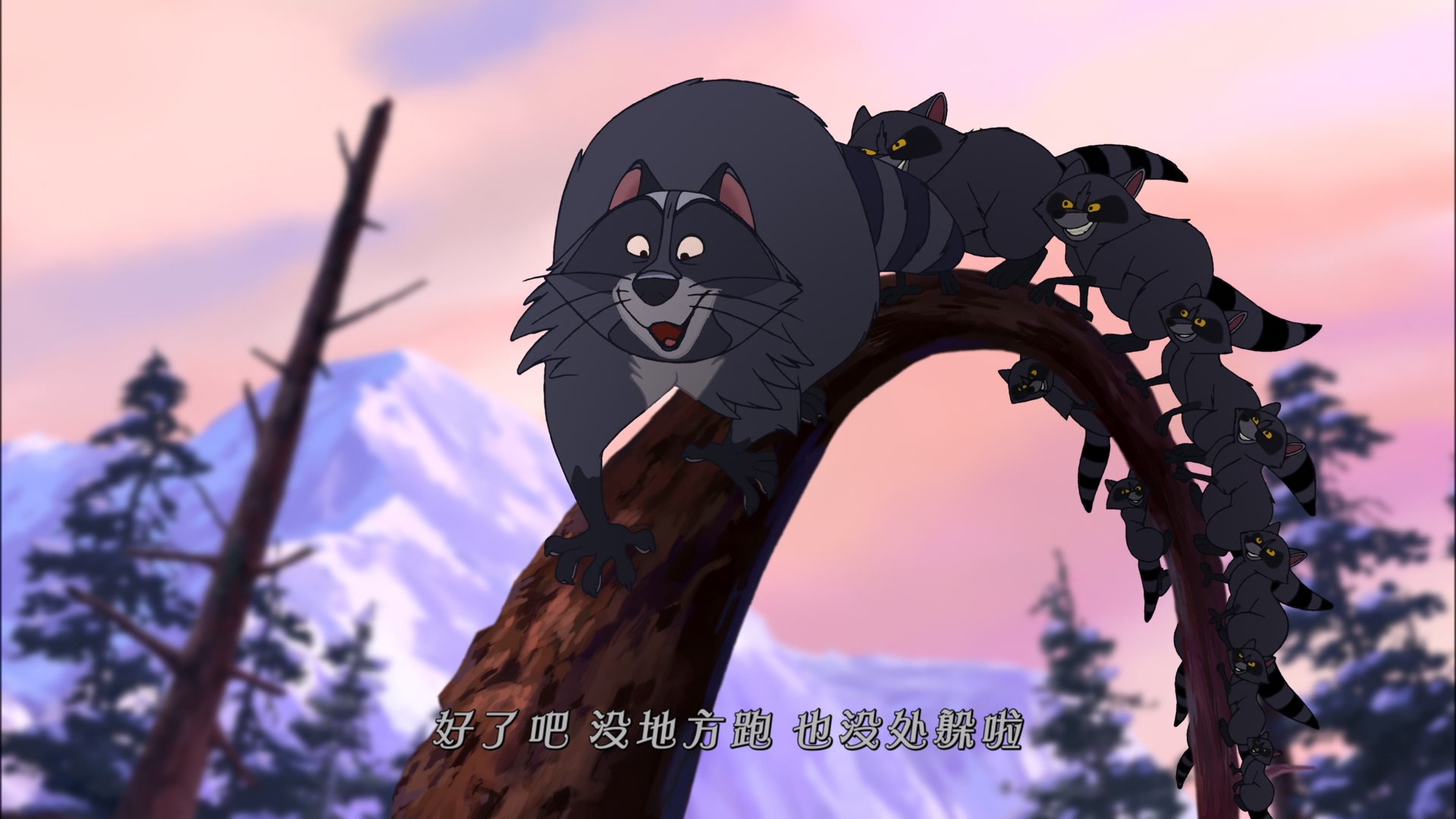 Brother.Bear.2.2006.BluRay.1080p.DTS-HD.MA.5.1.x265.10bit-Xiaomi.mkv_20250510_23.jpg