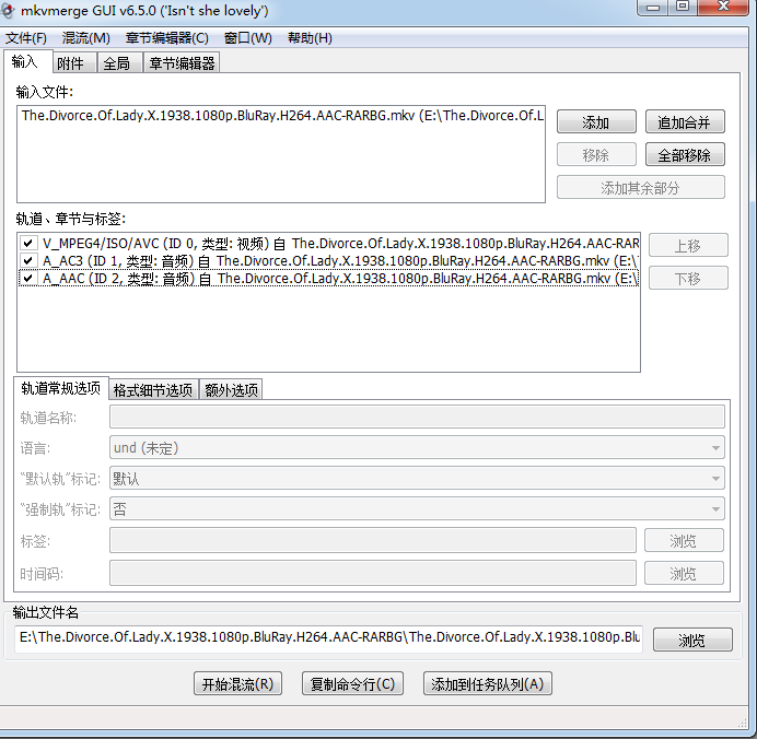 QQ截图20250511092512.png