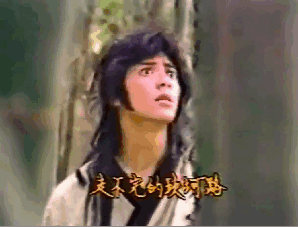 QQ截图20250510221234.png