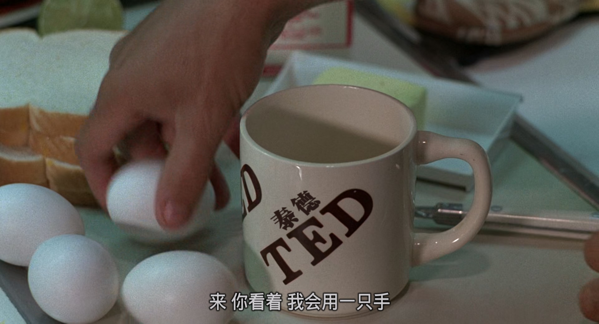 克莱默夫妇..Kramer.vs.Kramer.1979.1080p.BluRay.x265.2audio-RARBG特效字幕.mkv_202.jpg
