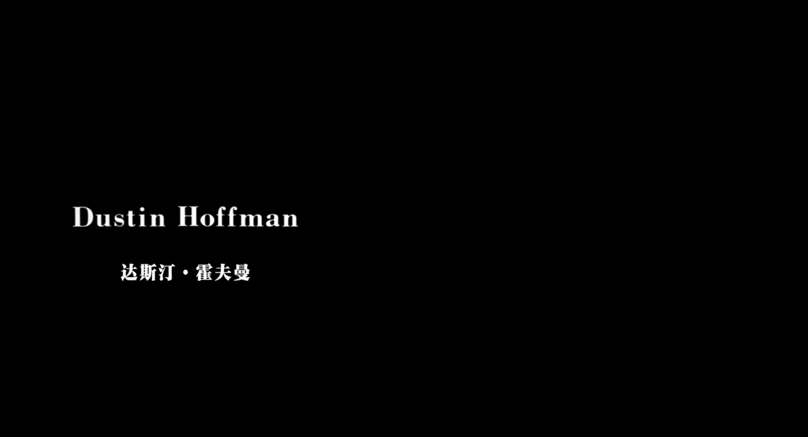 克莱默夫妇..Kramer.vs.Kramer.1979.1080p.BluRay.x265.2audio-RARBG特效字幕.mkv_202.jpg