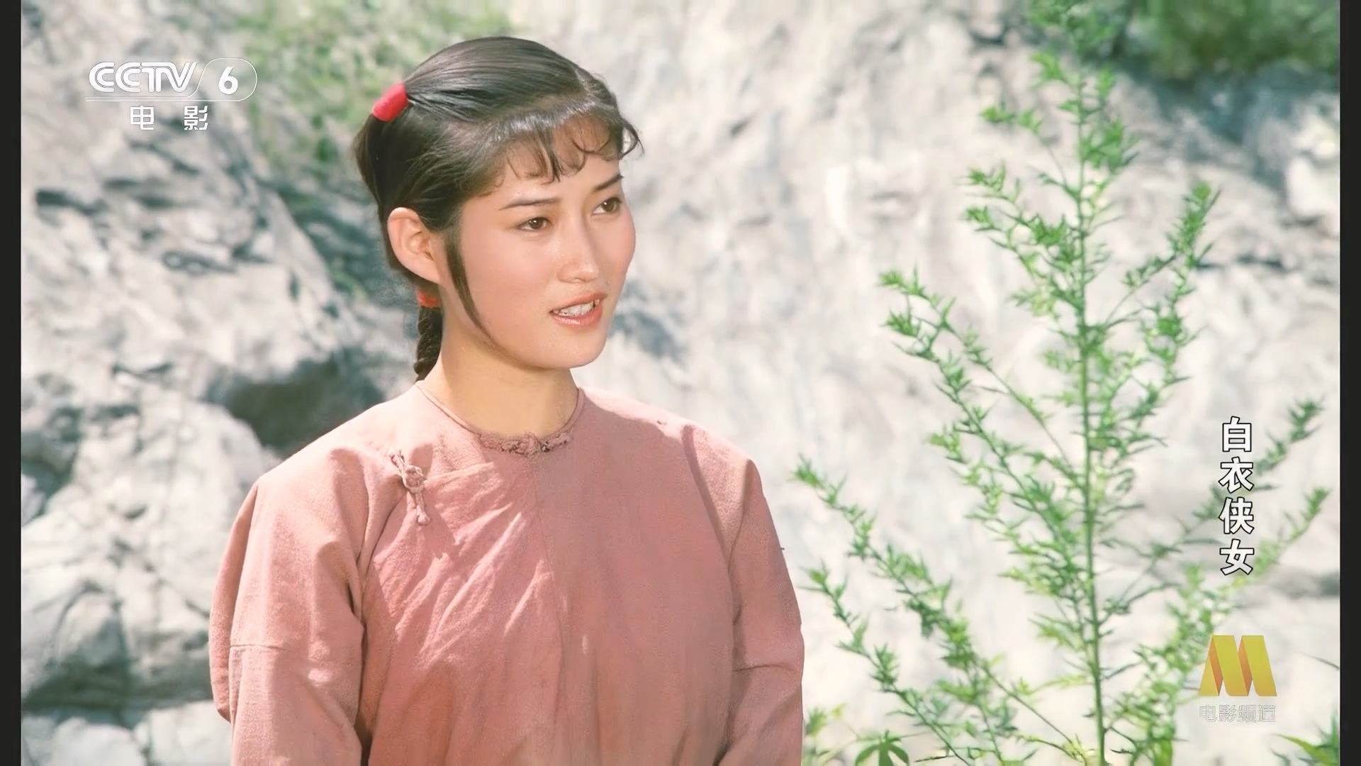CC1M白衣侠女.mp4_20250511_105040.186.jpg
