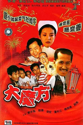 141248xhvzznvi8bytevth.jpg
