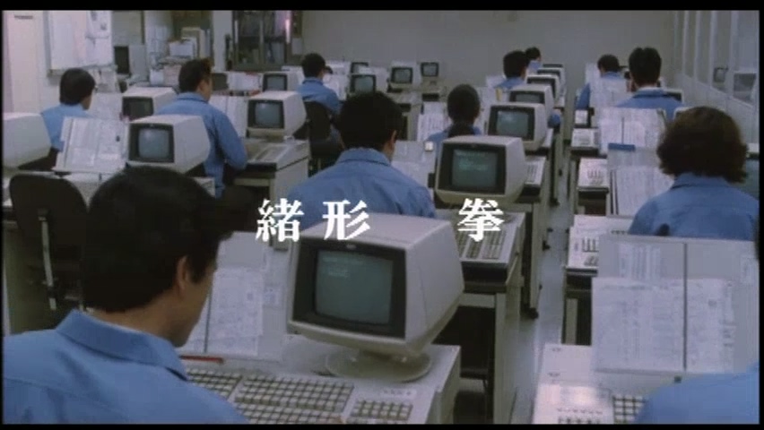 日本经典上译片《社葬》.mkv_20250513_223642.055.jpg