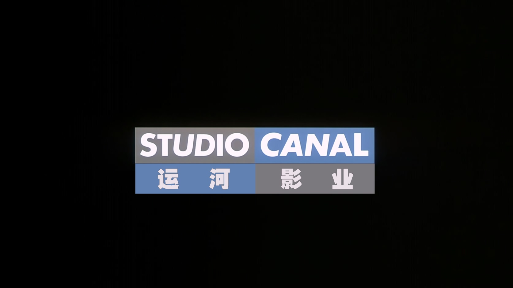 猎杀U-571.U-571.2000.1080p.BluRay.x265.HEVC.10bit.4audio特效字幕.(xxxpav69).mkv_.jpg
