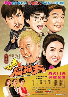 094559mgess3tttk6yptw6.jpg