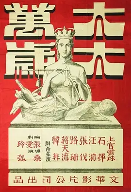 113219jxamcxk6azscfb6c.jpg