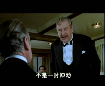 尼罗河惨案（下）广东国语VCD[00_50_57][20250517-143409-0].JPG