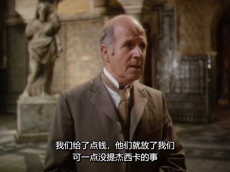 后宫的规条.Harem.1986.DVD.2Audio.bttiantang.org.mkv_20250517_151114.852.jpg