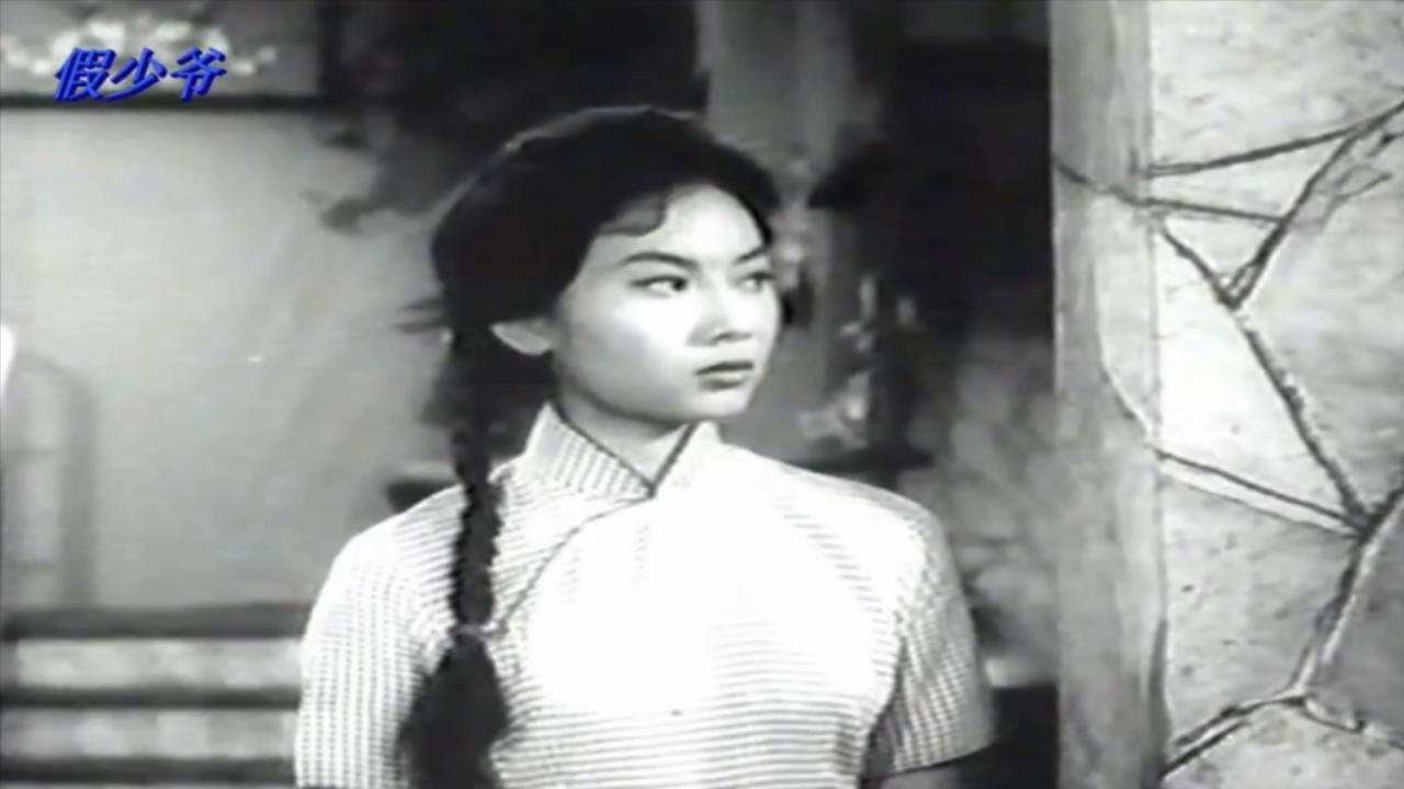 假少爷1964-十日柔情中字.mp4_20250517_163359610.jpg