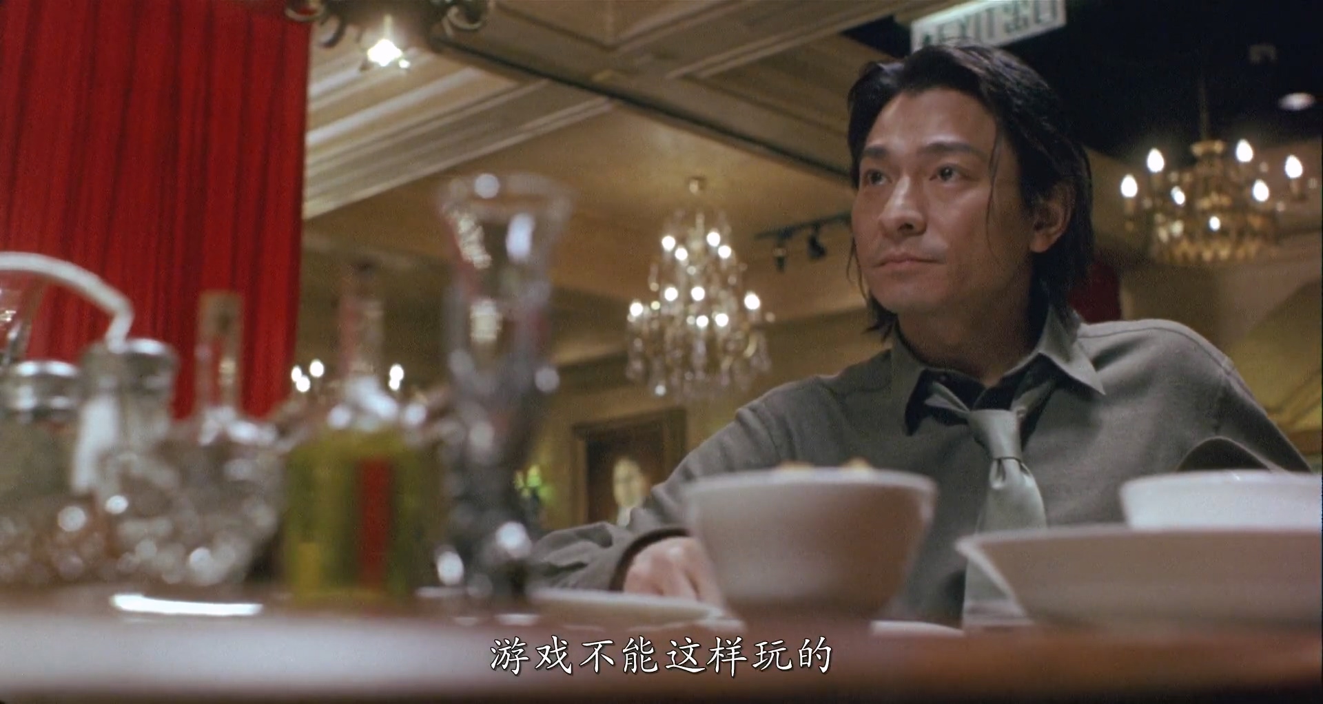 江湖.Blood.Brothers.2004.HD1080p.AAC.国粤双语中字.mkv_20250519_005154.667.jpg