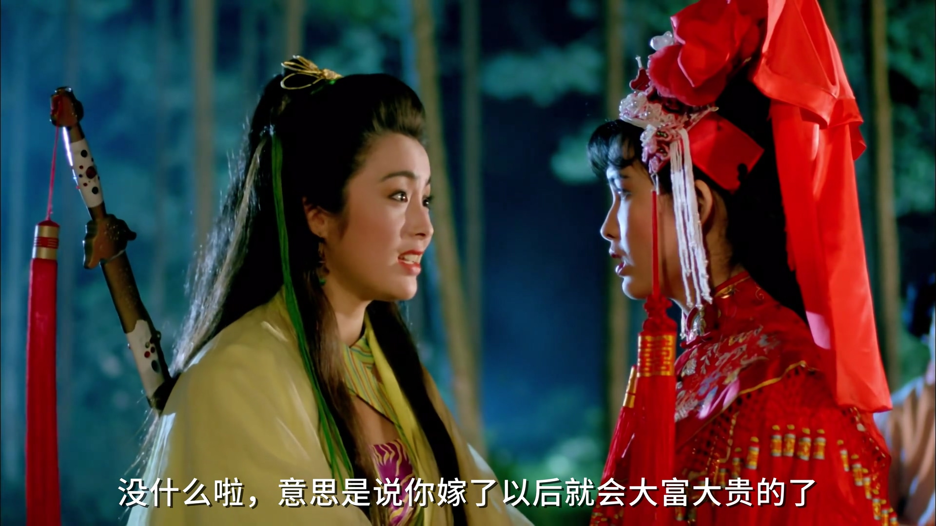 妖魔道.Devil.s.Vindata.1991.高清修复.HD1080P.国粤语.中字.mp4_20250519_112217.522.jpg