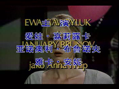 AVSEQ02.DAT_20210329_122725.615.jpg